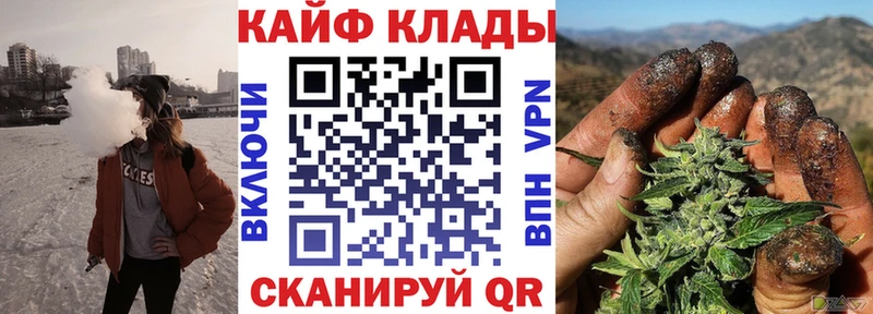 Сколько стоит Обь ГАШ  Cocaine  АМФ  Меф мяу мяу  А ПВП 