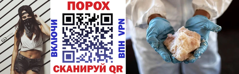 Amphetamine VHQ  MEGA   Обь 