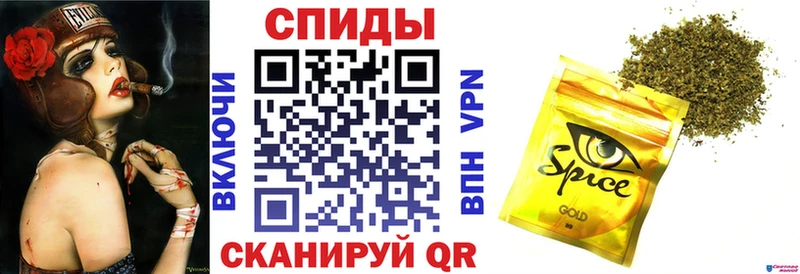 Бутират 1.4BDO это наркотические препараты Обь