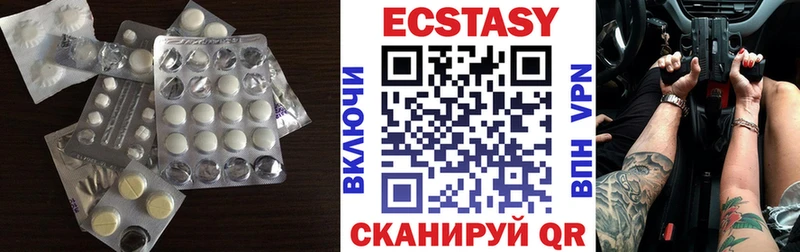 купить наркоту  OMG сайт  ЭКСТАЗИ louis Vuitton  Обь 
