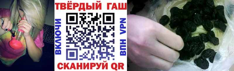 МЕГА tor  Обь  ГАШ индика сатива 