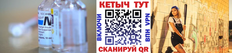 наркошоп  Обь  КЕТАМИН VHQ 
