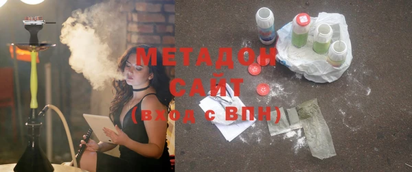 эйфоретик Бугульма