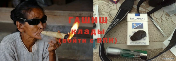 кокс Белокуриха