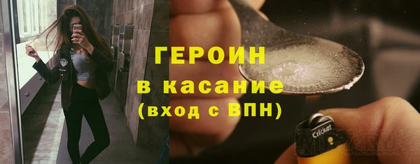 прущая мука Пестово