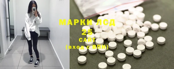 амф Богданович