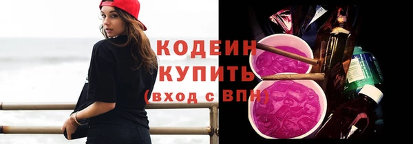 амф Богданович