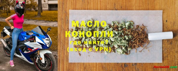 амф Богданович