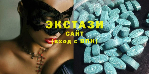 мяу мяу мука Бронницы