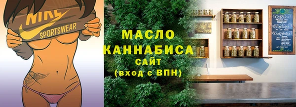 амф Богданович
