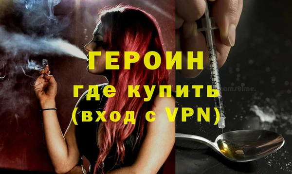 эйфоретик Бугульма