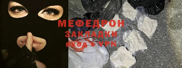 амф Богданович