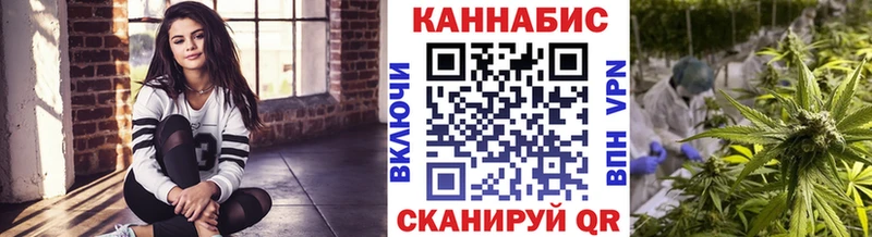 Бошки марихуана Ganja  Обь 